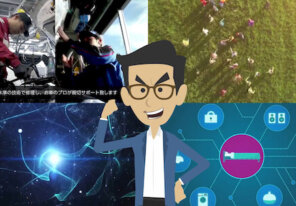 YouTubeでも話題！直感的にキャラクターを作り、動かせるビジネスアニメーション制作ツール「VYOND」