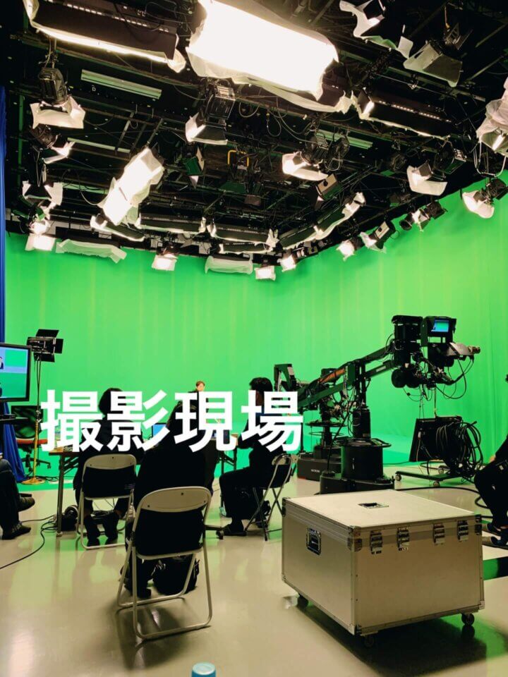 【保存版】動画制作の目的とは？効果を最大化する活用シーンもご紹介！