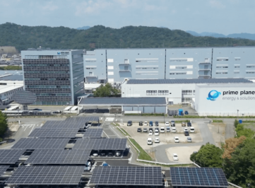 会社紹介動画（プライムプラネット エナジー&ソリューションズ株式会社様）