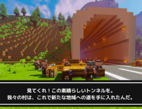 土木建設映像｜マイクラで楽しく学ぶ！水力発電所が建設されるまでの工程
