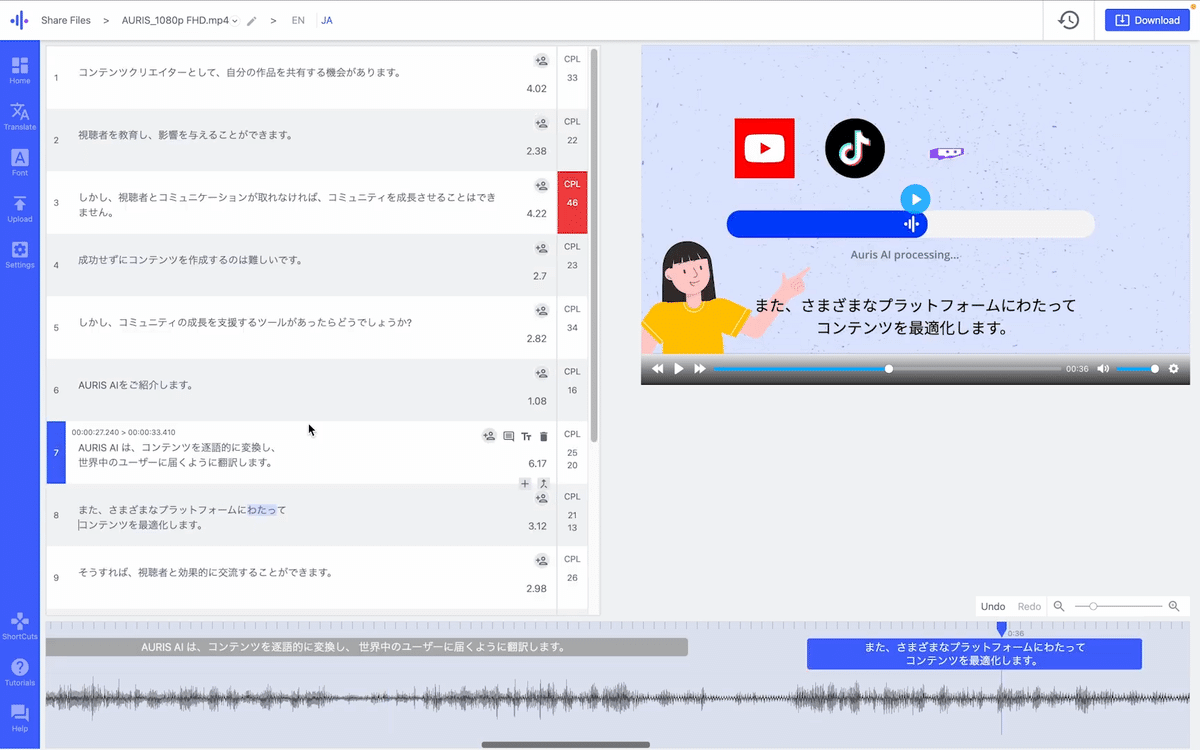 画像