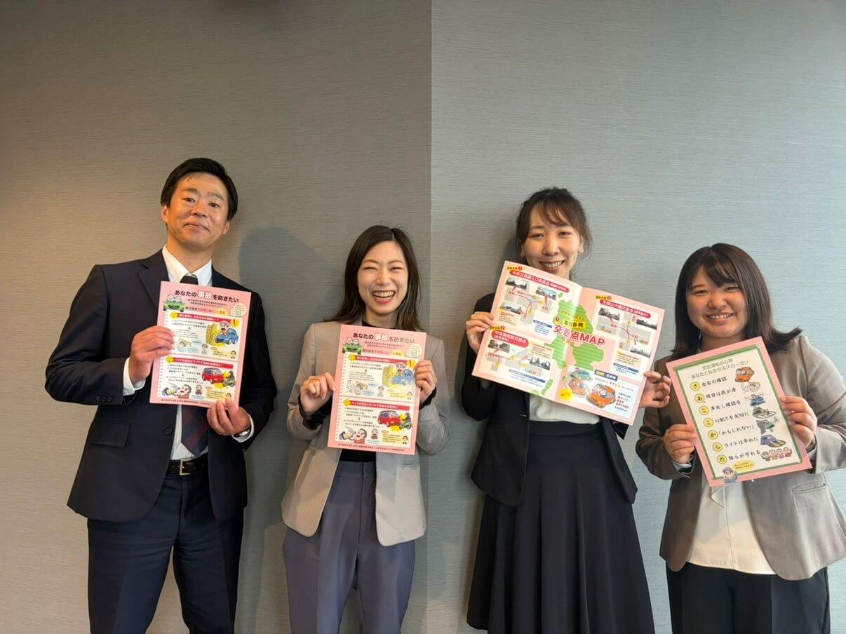 「三井住友海上火災保険・鹿児島保険金お支払いセンター×クロステリア｜高齢者の交通事故を防ぐ『温かみのある』チラシ制作事例。デザイン未経験からチームで作り上げた舞台裏」